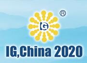 2020第二十二屆中國(guó)國(guó)際 氣體技術(shù)、設(shè)備與應(yīng)用展覽會(huì)